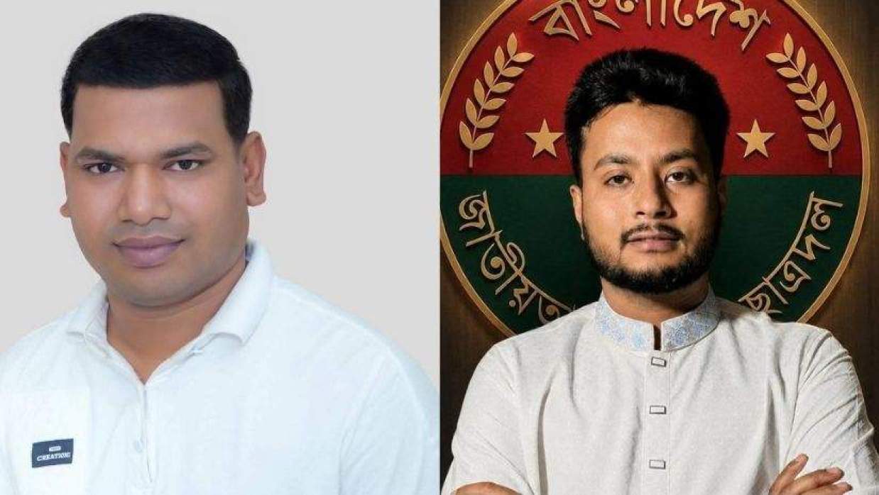 উপজেলা ছাত্রদলের সভাপতি মো. আলআমিন সাদত ও  পৌর ছাত্রদলের সভাপতি মোফাখারুল ইসলাম মারুফ