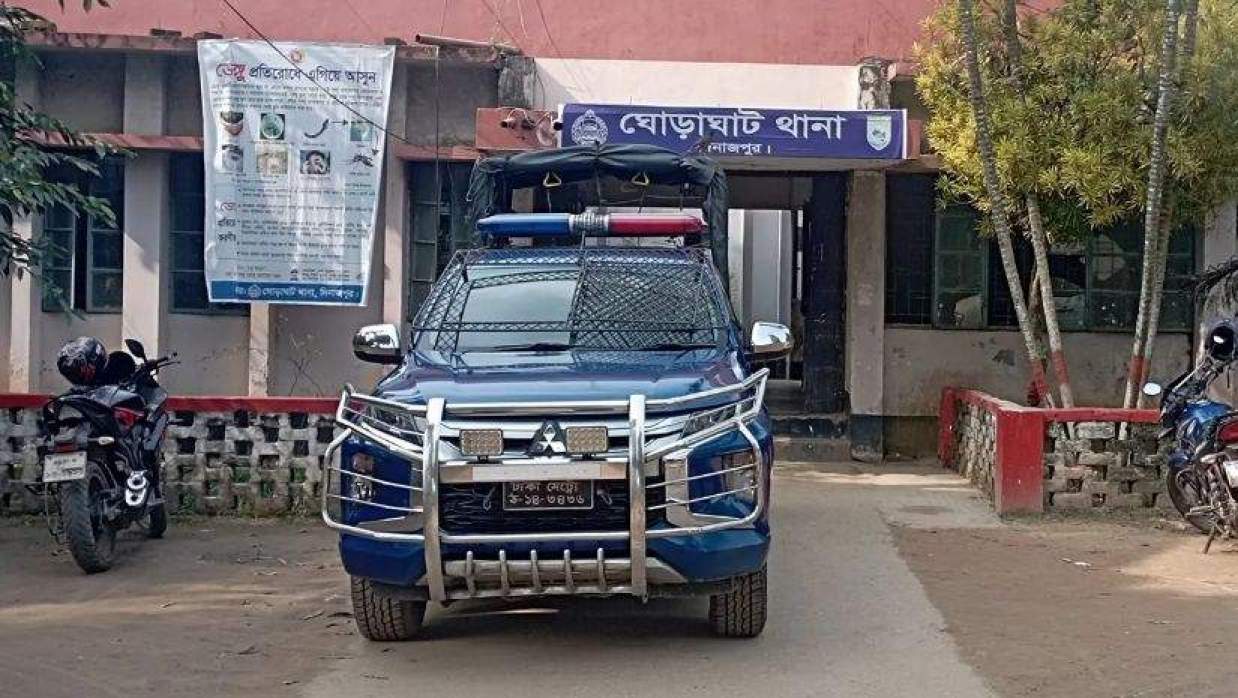 ঘোড়াঘাট থানা