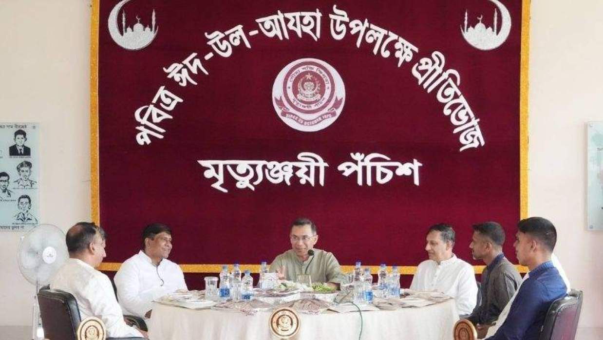 শুভেচ্ছা বিনিময় করেছেন প্রধানমন্ত্রী তারেক রহমান