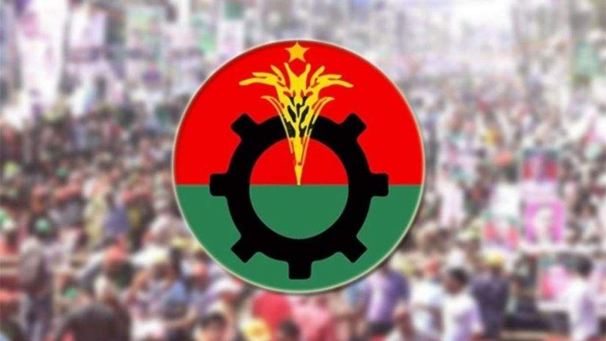 বিএনপি