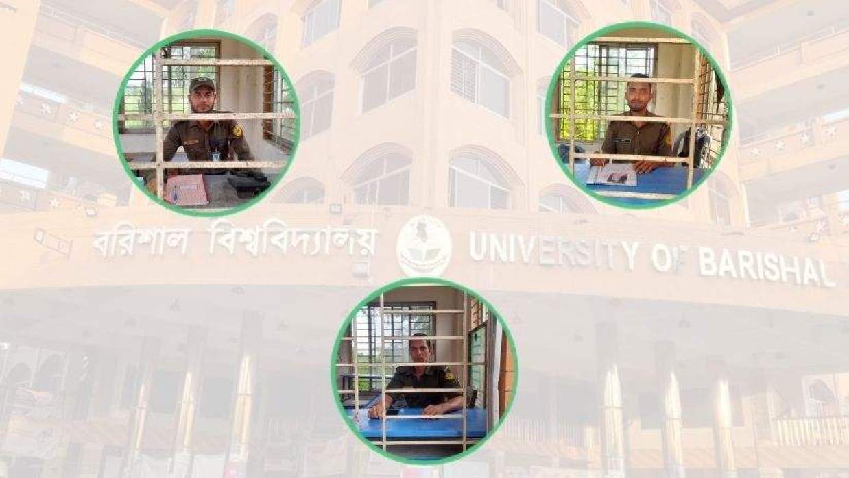 বরিশাল বিশ্ববিদ্যালয়ে নিরাপত্তার দায়িত্ব পালন করছেন আনসার সদস্যরা