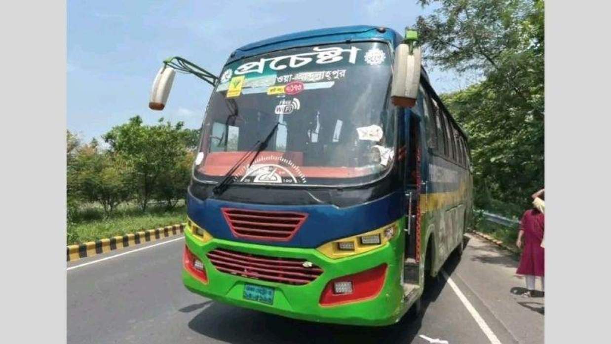 প্রচেষ্টা পরিবহনের বাস