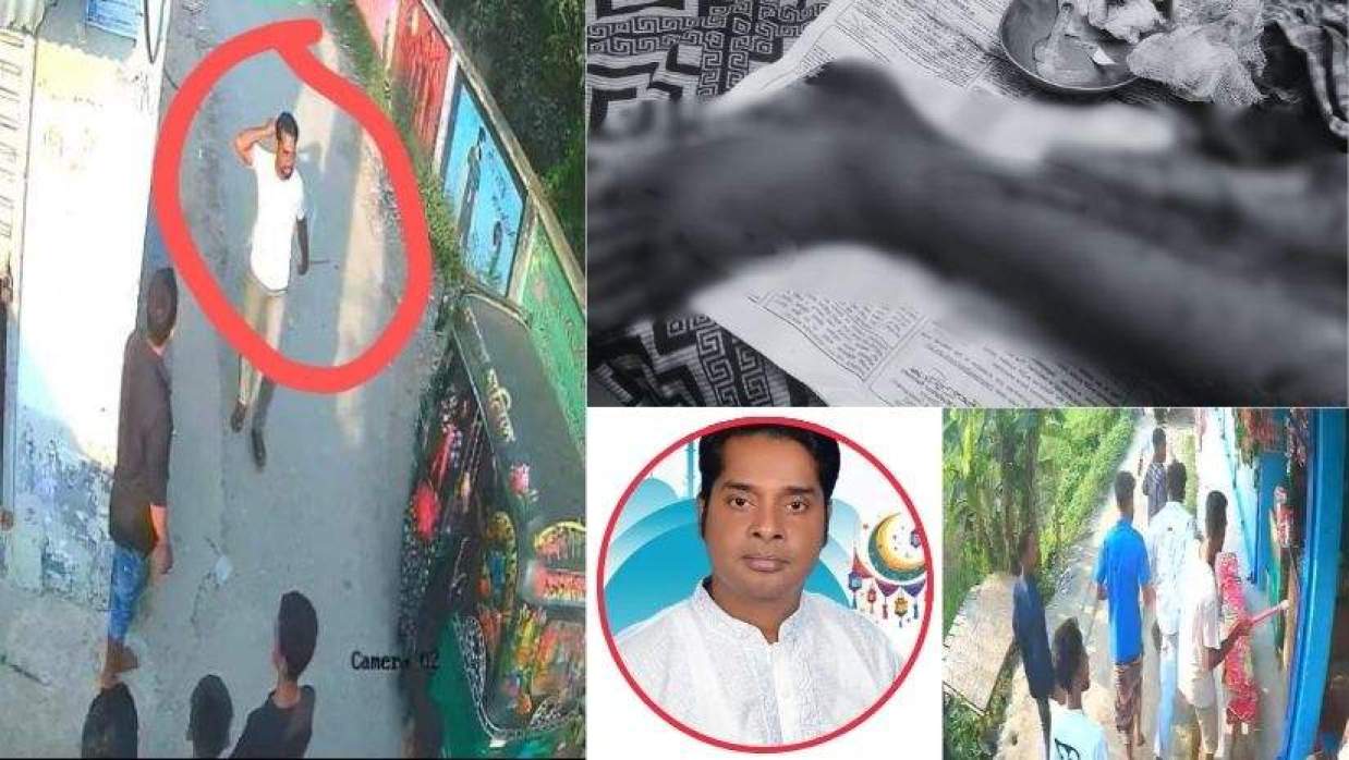 অভিযুক্ত যুবদল নেতা বেপারী ও আহত ছাত্রদল নেতার বাবা