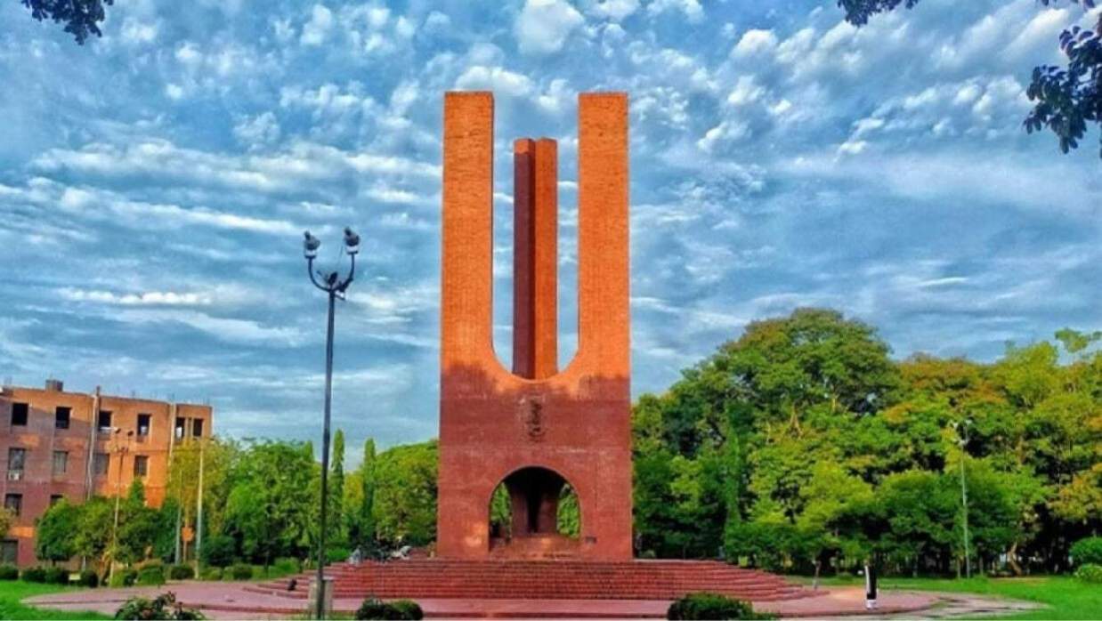 জাহাঙ্গীরনগর বিশ্ববিদ্যালয়