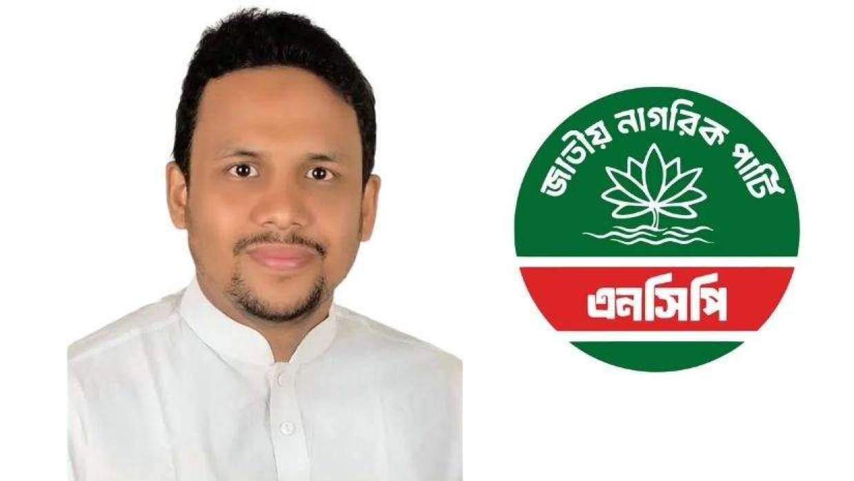 এনসিপি নেতা আনোয়ার হোসেন