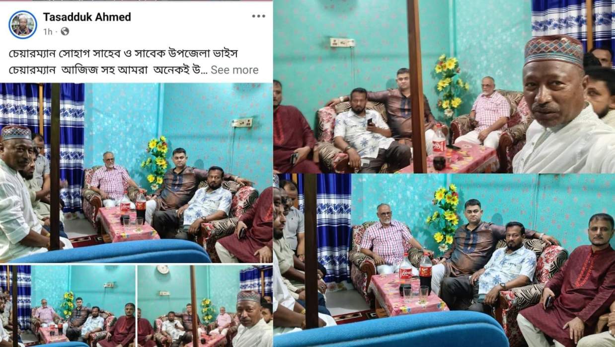 ছাত্রলীগ নেতা শান্ত ভূঁইয়ার বিয়েতে আওয়ামী লীগ ও বিএনপি নেতারা একসঙ্গে