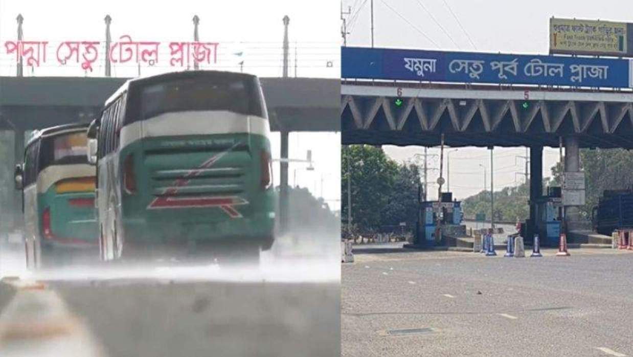 পদ্মা ও যমুনা সেতু