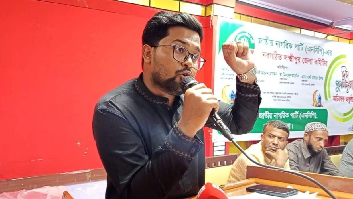 এনসিপির কেন্দ্রীয় সংগঠক অ্যাডভোকেট আরমান হোসাইন