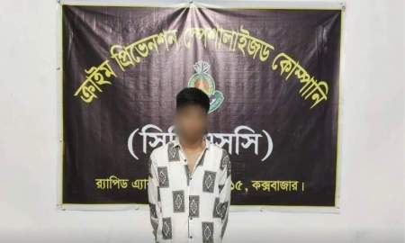 এসএসসি প্রশ্নপত্র ফাঁস ‘প্রতারণা’, আটক কিশোর