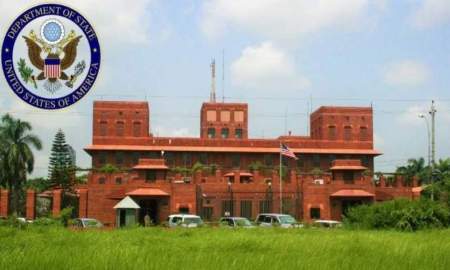 যুক্তরাষ্ট্রের বি১-বি২ ভিসা নিয়ে নতুন সতর্কবার্তা ঢাকার মার্কিন দূতাবাসের