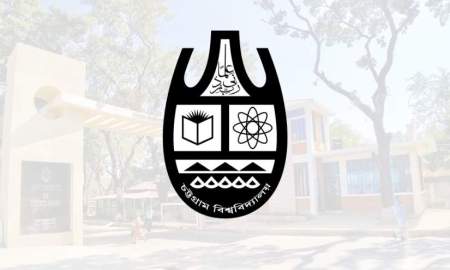 শিক্ষার্থী-স্থানীয়দের সংঘর্ষ: মামলা প্রত্যাহার চায় চবির নিরাপত্তা দপ্তর