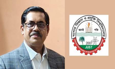 ব্যক্তিগত কারণে সরে দাঁড়াতে চান যবিপ্রবি কোষাধ্যক্ষ