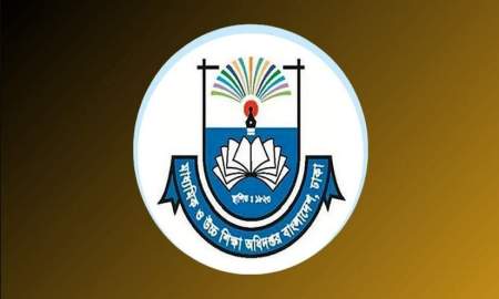 শিক্ষকদের মে মাসের বেতন ও উৎসব ভাতার বিল সাবমিটের সময় জানাল মাউশি