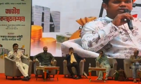 ভুল নীতি ও ক্যাপাসিটি চার্জে জ্বালানি নিরাপত্তা ঝুঁকিতে