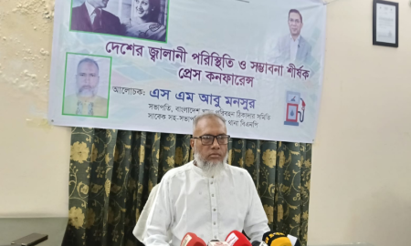 জ্বালানি সংকট মোকাবিলায় টাস্কফোর্স গঠনের প্রস্তাব