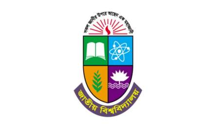 ফল দেখতে পারছেন না জাতীয় বিশ্ববিদ্যালয়ের লাখো ভর্তিচ্ছু, যা বলছে কর্তৃপক্ষ