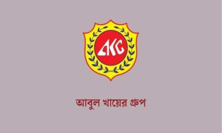 আবুল খায়ের গ্রুপে বড় নিয়োগ, পদ ১৮০, আবেদন এইচএসসি পাসেই