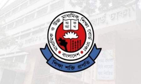 এসএসসির বাংলা খাতা নিতে অনীহা, ২৩৫ শিক্ষকের তালিকা প্রকাশ করল বোর্ড