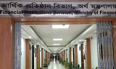 অর্থ মন্ত্রণালয়ে বিভিন্ন গ্রেডে চাকরি, আবেদন এইচএসসি-এসএসসি পাসেও