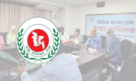 লাইনে দাঁড়ানোর ভোগান্তি আর নয়, সরকারি হাসপাতালে অ্যাপয়েন্টমেন্ট মিলবে অনলাইনেই