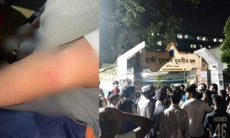 ব্যানার টানানোকে কেন্দ্র করে ঢাবিতে ছাত্রদল ও হল সংসদের মাঝে উত্তেজনা, শিবির কর্মী আহত