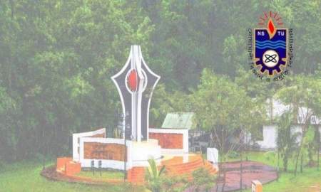 আন্তঃবিশ্ববিদ্যালয় ক্রীড়া প্রতিযোগিতায় অংশ নেয়নি নোবিপ্রবি, খেলোয়াড়দের ক্ষোভ 