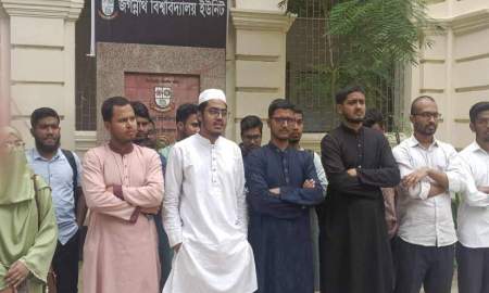 বহিষ্কারের পরও পরীক্ষায় অংশগ্রহণ, তদন্ত প্রতিবেদন চেয়ে জকসুর আলটিমেটাম