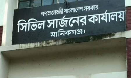 মানিকগঞ্জে হামে আক্রান্তের সংখ্যা ৫০০ ছাড়াল