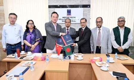 ঢাকা বিশ্ববিদ্যালয় এবং চীনের টংজি বিশ্ববিদ্যালয়ের মধ্যে সমঝোতা স্মারক স্বাক্ষর