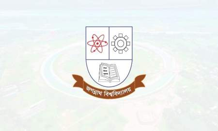 ৫ প্যাকেজের প্রথমটির চূড়ান্ত অনুমোদন মন্ত্রিসভায়
