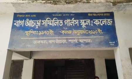 শার্শায় এসএসসি পরীক্ষায় নিজ মেয়েকে সহযোগিতা, প্রধান শিক্ষকসহ দুজন কারাগারে