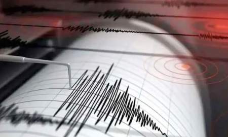 দেশে ভূমিকম্প অনুভূত