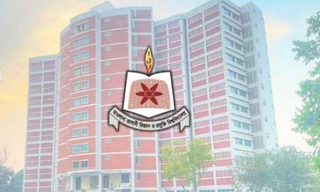 পরীক্ষায় অসদুপায় অবলম্বন, মাভাবিপ্রবিতে ৮ শিক্ষার্থী বহিষ্কার