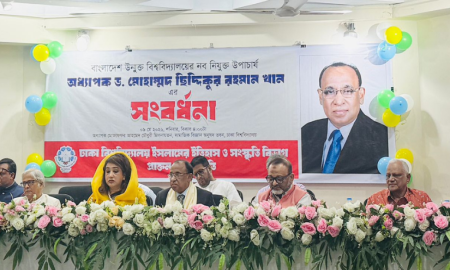বাউবির ভিসি অধ্যাপক ছিদ্দিকুর রহমানকে ঢাবিতে সংবর্ধনা