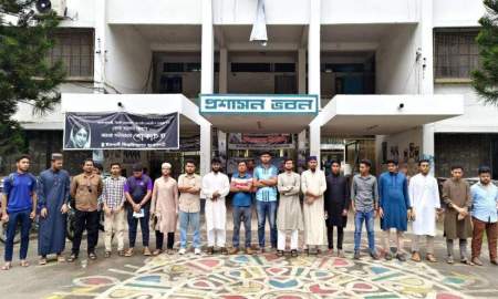বিচারহীনতার ২৯৭ দিন: সাজিদ হত্যার বিচার চান ইবি শিক্ষার্থীরা