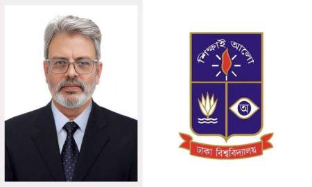 ঢাবির প্রক্টর সাইফুদ্দীন আহমদের পদত্যাগ