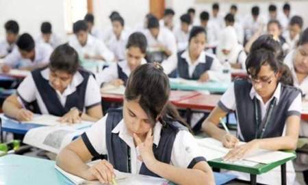 এসএসসির ফিন্যান্স ও ব্যাংকিং পরীক্ষার প্রশ্ন দেখুন এখানে