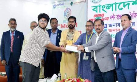 বাংলাদেশ ছাত্রকল্যাণ ট্রাস্টের উদ্যোগে জাতীয় সেমিনার ও শিক্ষাবৃত্তি প্রদান অনুষ্ঠান