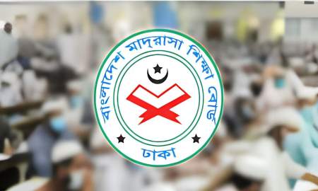 রেজিস্ট্রেশন করতে না পারা শিক্ষার্থীদের ফের সুযোগ দিল মাদ্রাসা বোর্ড