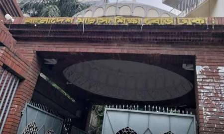 কেন্দ্র স্থাপন নিয়ে নতুন নির্দেশনা দিল মাদ্রাসা বোর্ড