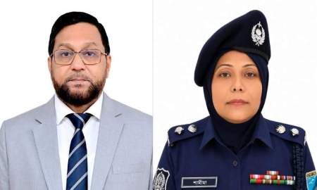 পুলিশ সার্ভিস অ্যাসোসিয়েশনের নতুন সভাপতি মোসলেহ উদ্দিন ও সম্পাদক শামীমা পারভীন