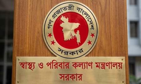 ঠাকুরগাঁও মেডিকেল কলেজ স্থাপনে সরকারি মঞ্জুরি, প্রজ্ঞাপন জারি