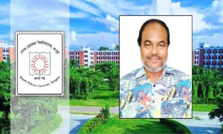 বেরোবির নতুন ভিসি ঢাবি অধ্যাপক ড. আনিসুর রহমান
