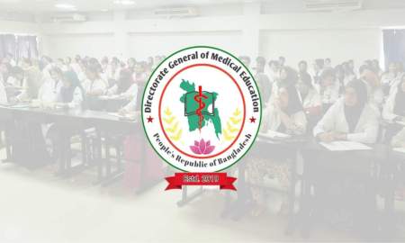বেসরকারি ডেন্টালে মেধাবী ও অসচ্ছল কোটার শূন্য আসনে ভর্তির সাক্ষাৎকার ১৭ মে