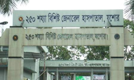 যশোর সদর হাসপাতালে ইনজেকশন সংকট, বিপাকে রোগীরা
