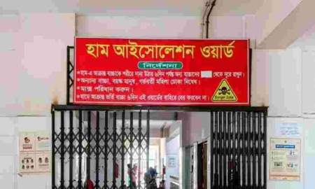 শেরপুরে হামের উপসর্গ নিয়ে হাসপাতালে ভর্তির ২ ঘণ্টা পরেই শিশুর মৃত্যু
