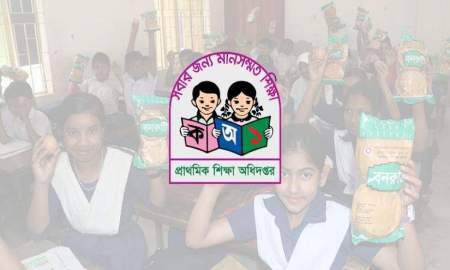 প্রাথমিকের মিড ডে মিলে নিম্নমানের খাবার পেলে মামলা 