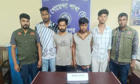 অনলাইন জুয়ার নেটওয়ার্কে ডিবির অভিযান, গ্রেপ্তার ৪