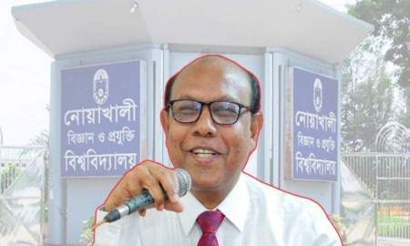 অনার্স-মাস্টার্সে ফার্স্ট ক্লাস ফার্স্ট, রয়েছে পিএইচডি-বিদেশি ডিগ্রি—দায়িত্ব পালন করেছেন প্রো-ভিসিরও