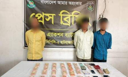 চট্টগ্রামে লাখ টাকার জাল নোটসহ আটক ৩